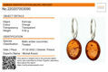 Sterling Silver and Baltic Amber French Leverback  Honey Oval Earrings "Lois"