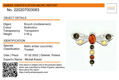 Sterling Silver and Baltic Amber Dragonfly Brooch (Small)